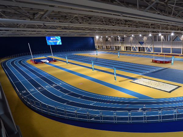 Sport Ireland Indoor Arena