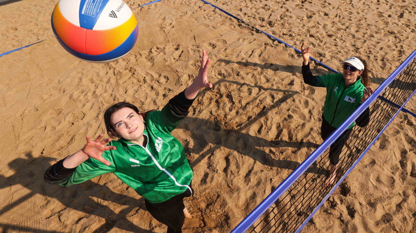 Beach Sport Centre