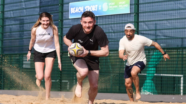 Beach Sport Centre