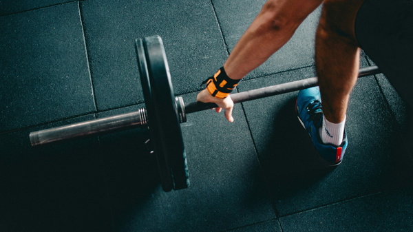 Stock image - weightlifter